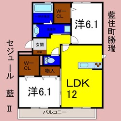 セジュール藍Ⅱの物件間取画像